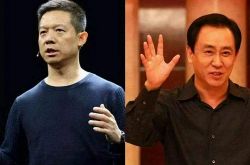 【6分钟科普】枣庄工厂咨询电话多少_哔哩哔哩-3